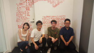 Patrick Keogh and his team at Gensler in Japan