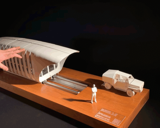Animated gif of a model of AMIE