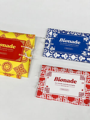 Bionade, Alexander Long, custom package design for a course led by Professor Cary Staples.